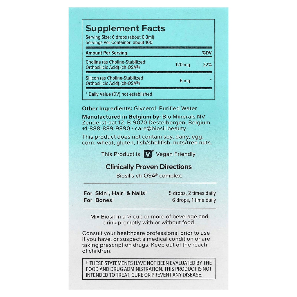 Biosil, Advanced Collagen Generator®, 1 fl oz (30 ml)