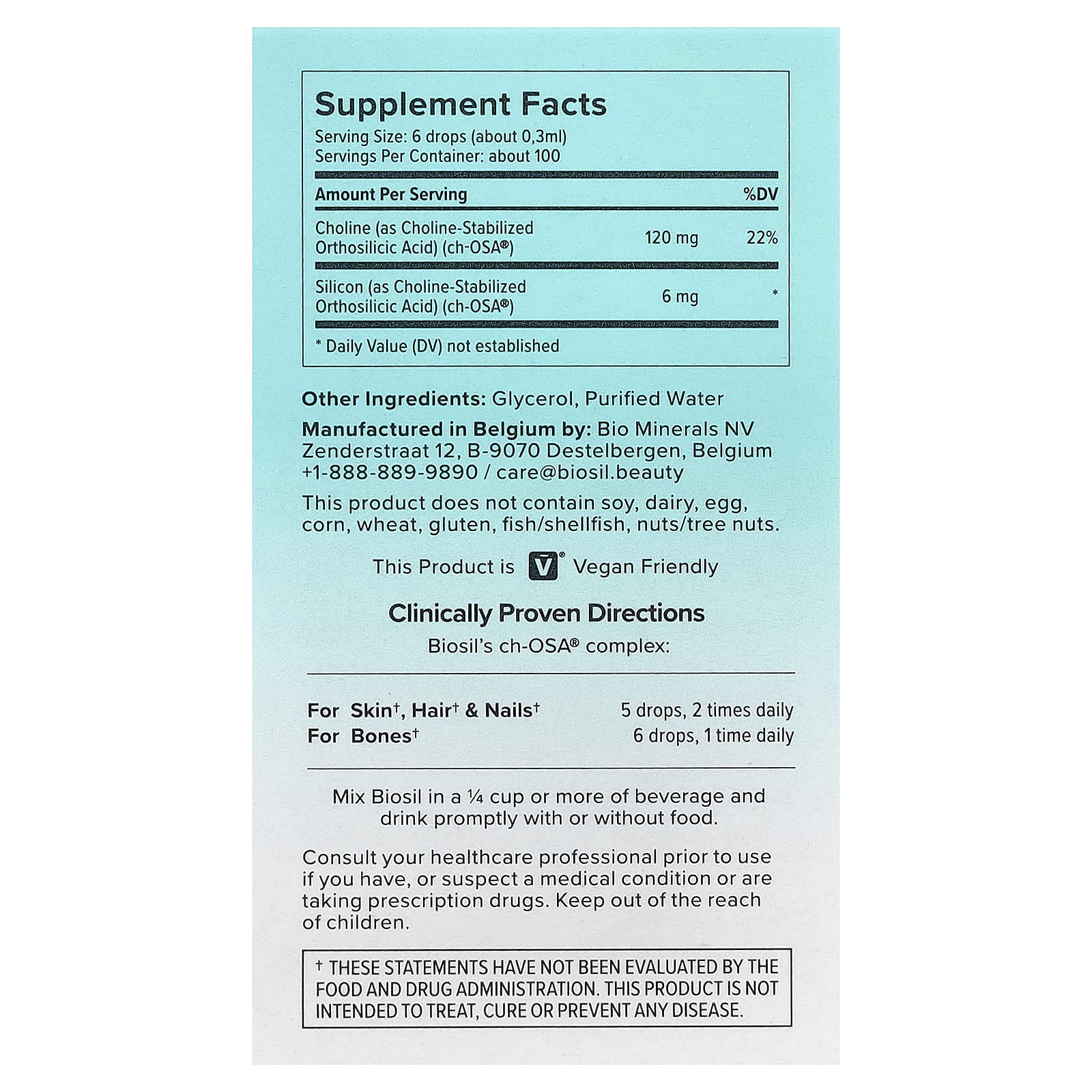 Biosil, Advanced Collagen Generator®, 1 fl oz (30 ml)
