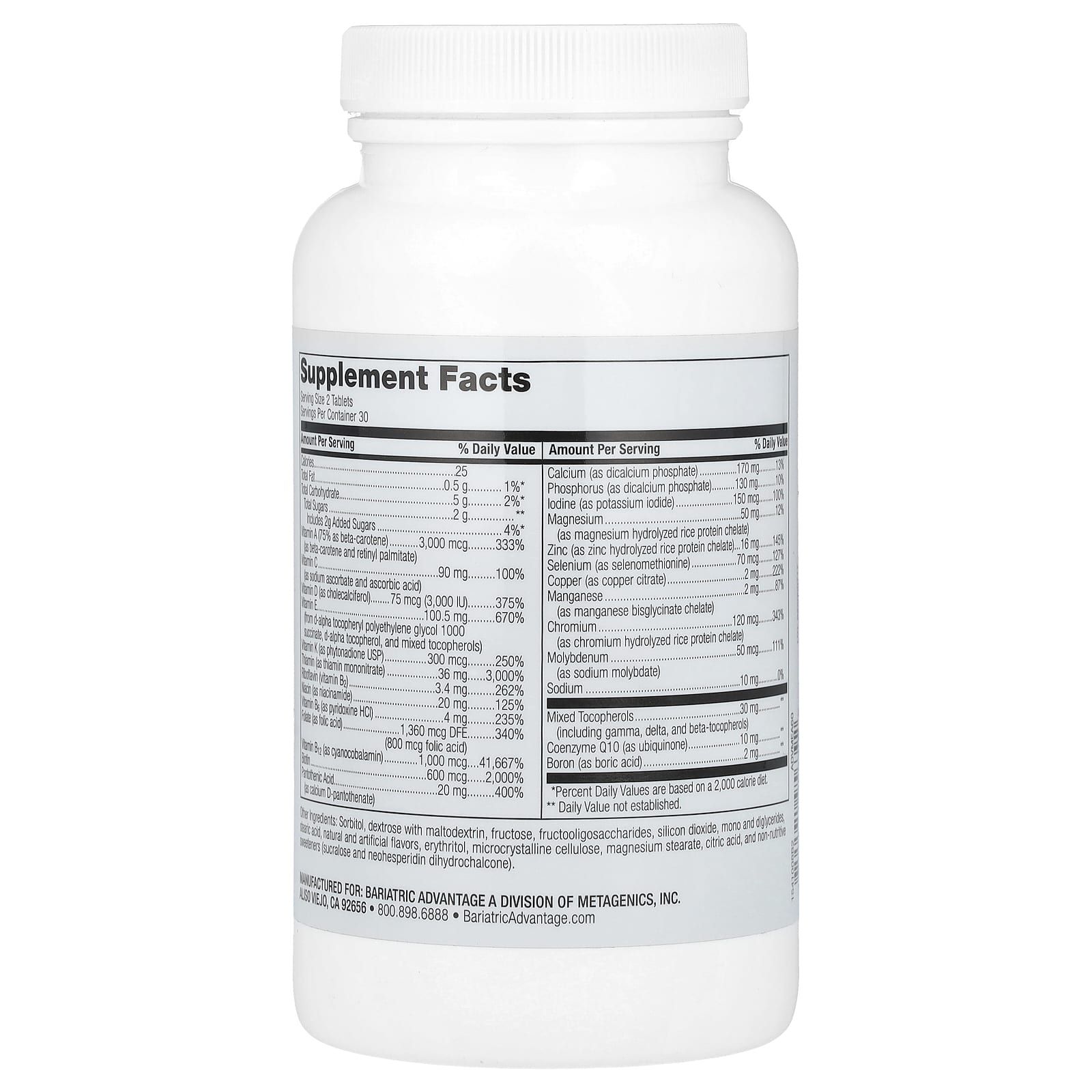 Bariatric Advantage, Chewable Advanced Multi EA without Iron, Mixed Fruit, 60 Tablets