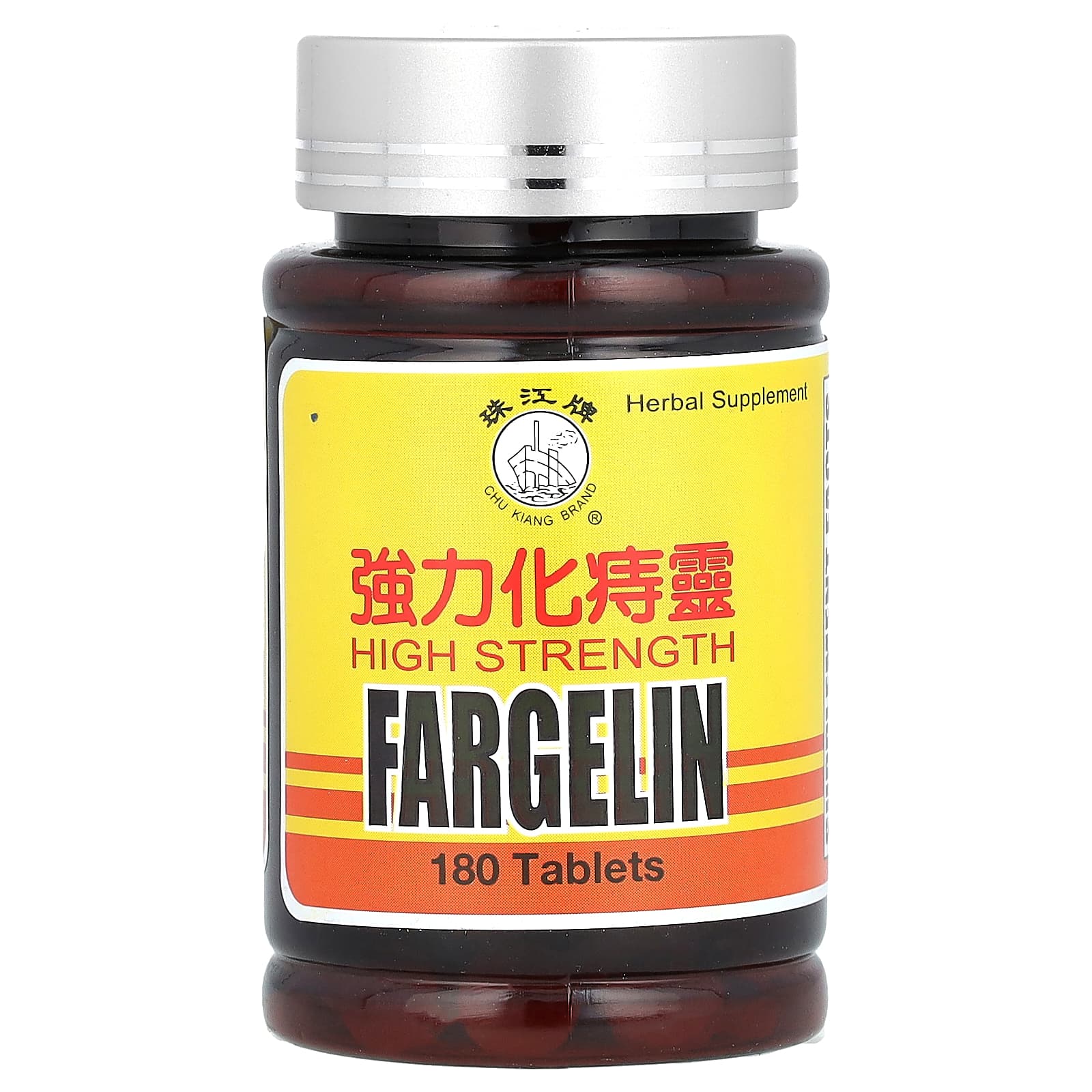 Chu Kiang Brand, Fargelin, High Strength, 180 Tablets