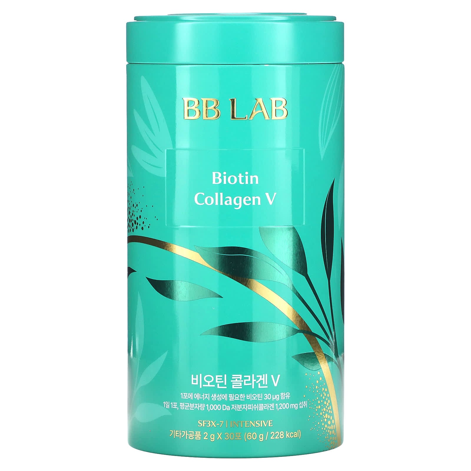 BB Lab, Biotin Collagen V, 30 Packets, 2 g Each