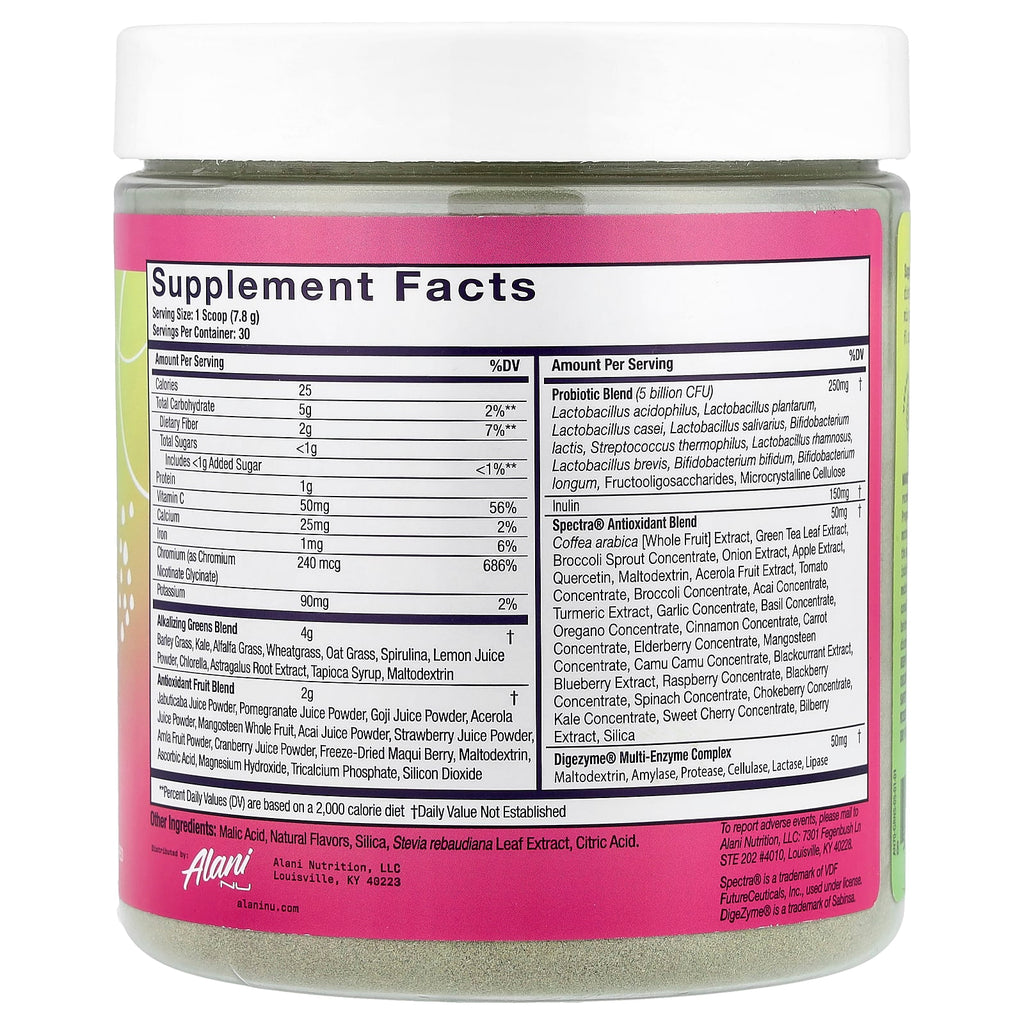 Alani Nu, Self, Super Greens, Wild Berry, 8.2 oz (234 g)