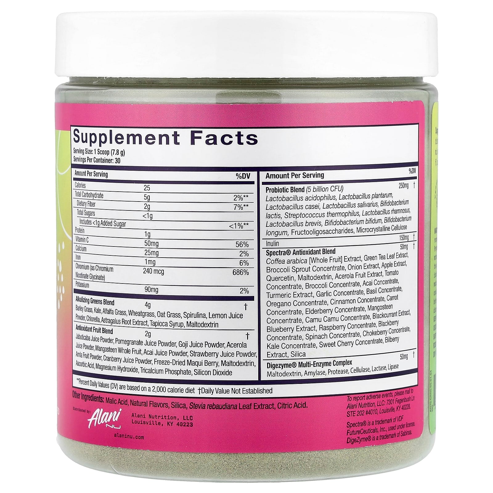 Alani Nu, Self, Super Greens, Wild Berry, 8.2 oz (234 g)