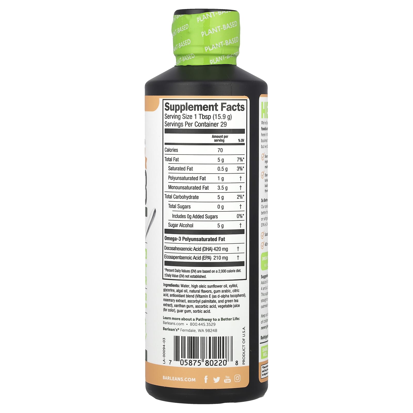 Barlean's, Seriously Delicious®, Plant Based Omega-3 From Algae Oil, Ginger Peach, 630 mg, 16 oz (454 g)