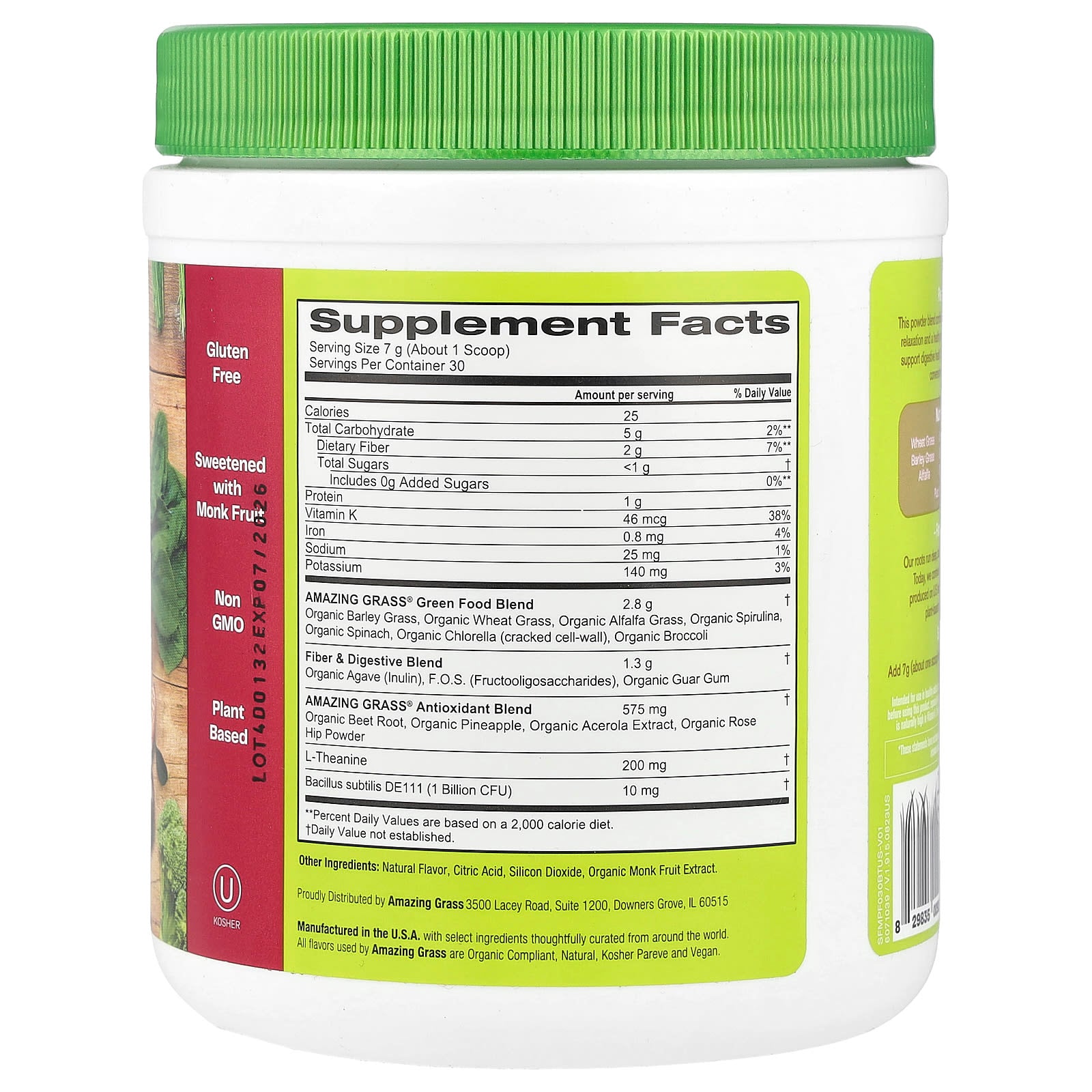 Amazing Grass, Greens Blend, Mood, Passionfruit Citrus, 7.4 oz (210 g)