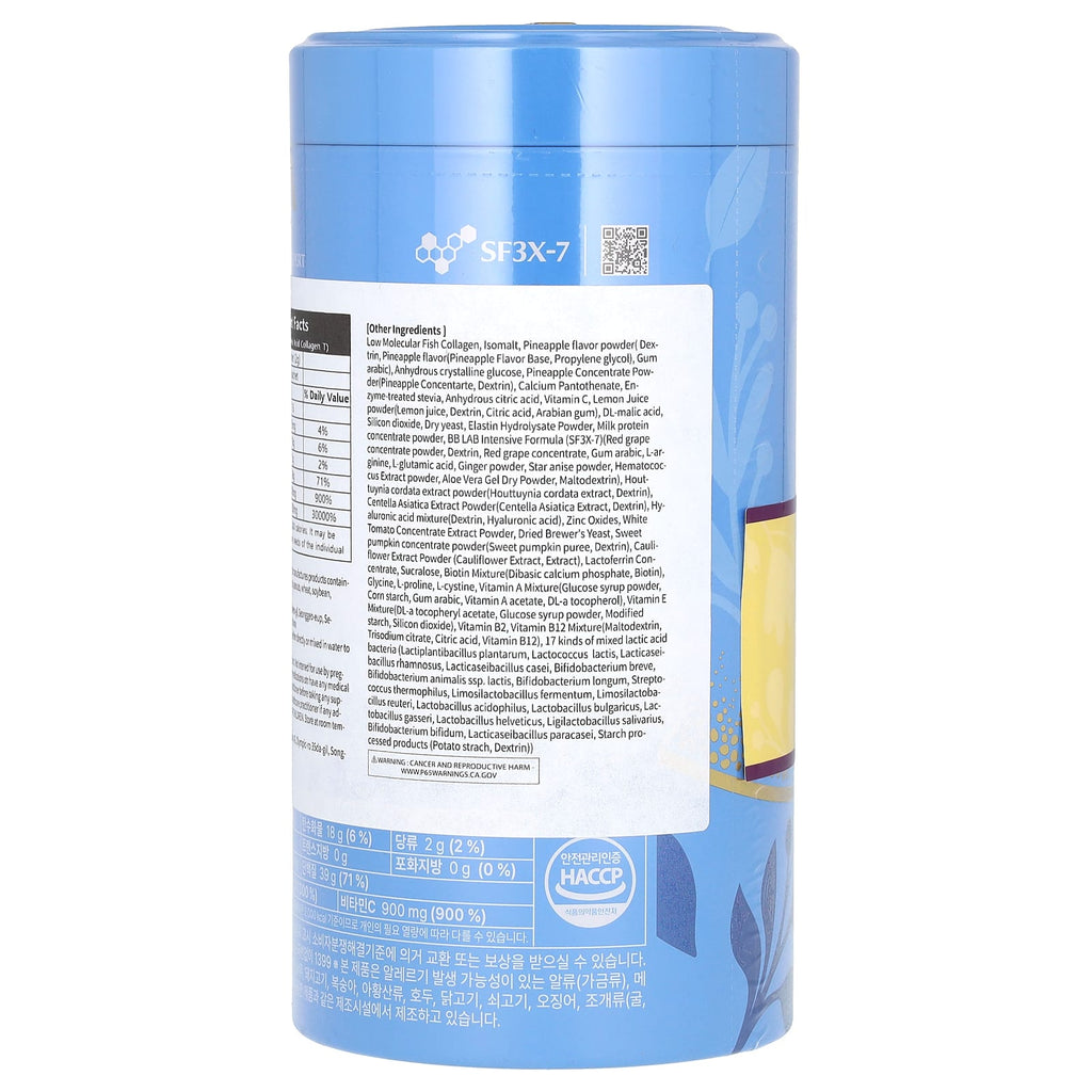 BB Lab, Pantothenic Acid Collagen T, 30 Packets, 2 g Each