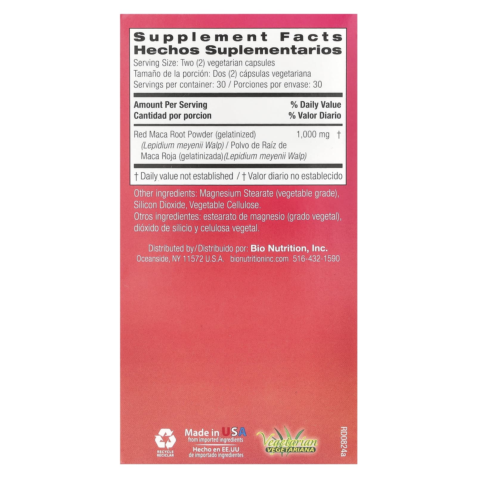 Bio Nutrition, Gelatinized Red Maca For Women, 60 Vegetarian Capsules (500 mg per Capsule)