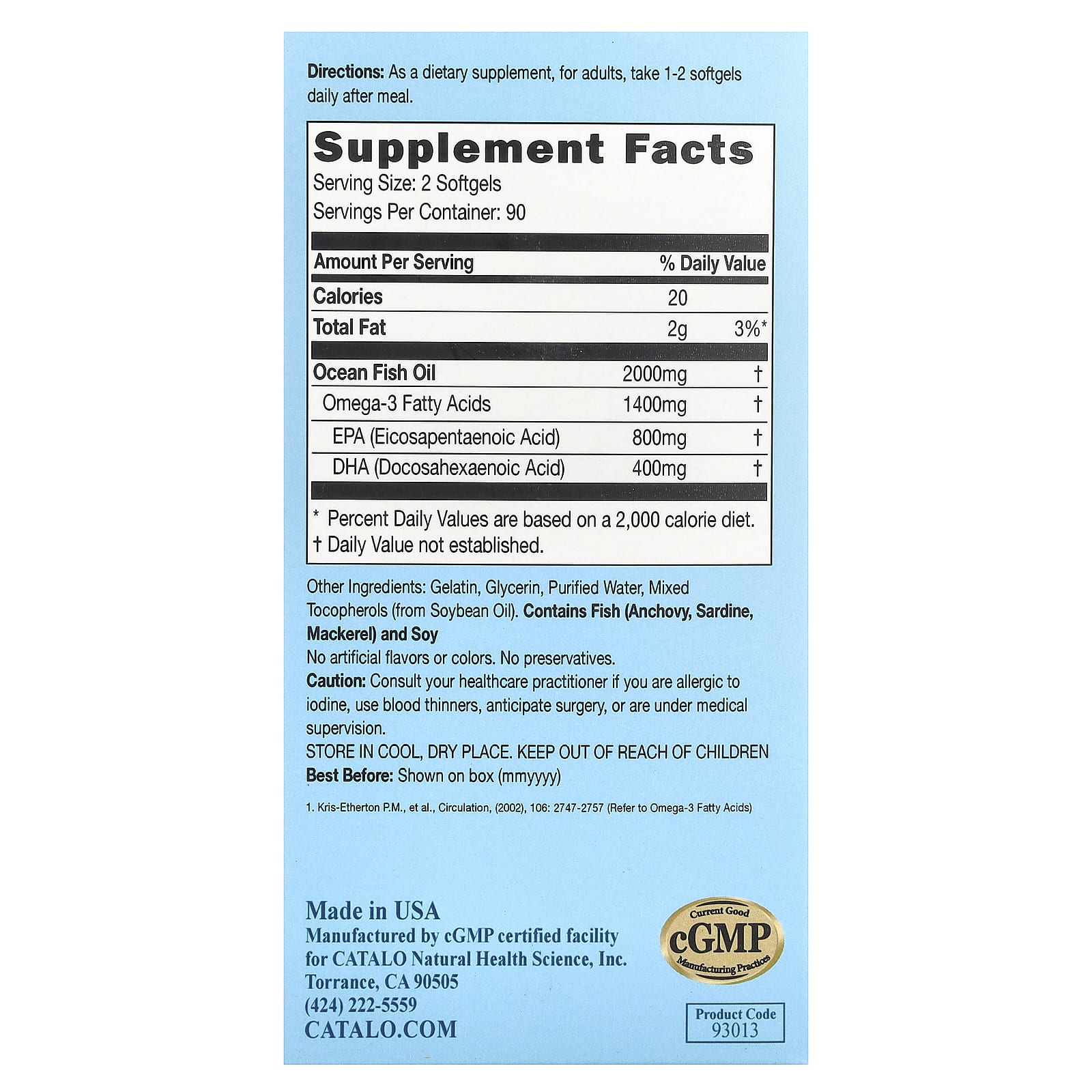 CATALO, Extra Omega-3 , 180 Softgels