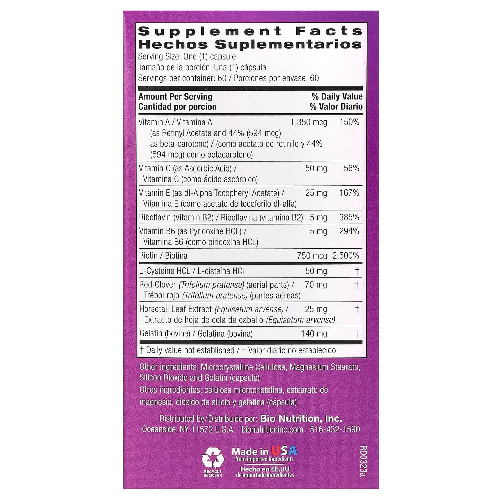 Bio Nutrition, Premium Hair, Skin & Nails, 60 Capsules