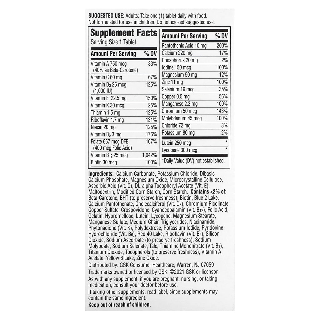 Centrum, Silver, Adults 50+, 80 Tablets