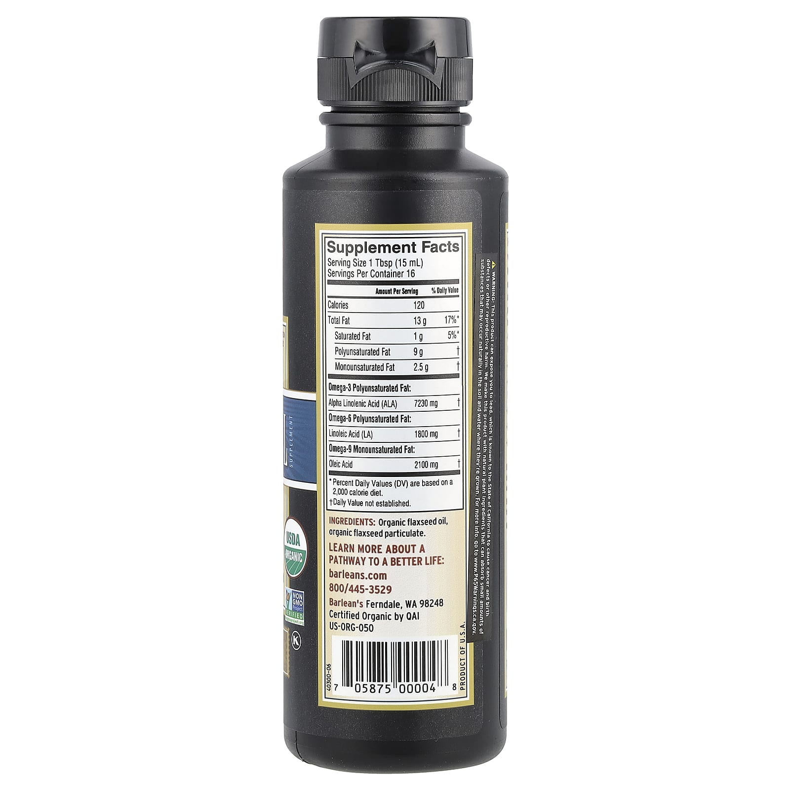 Barlean's, Organic Lignan Flax Oil Supplement, 8 fl oz (236 ml)