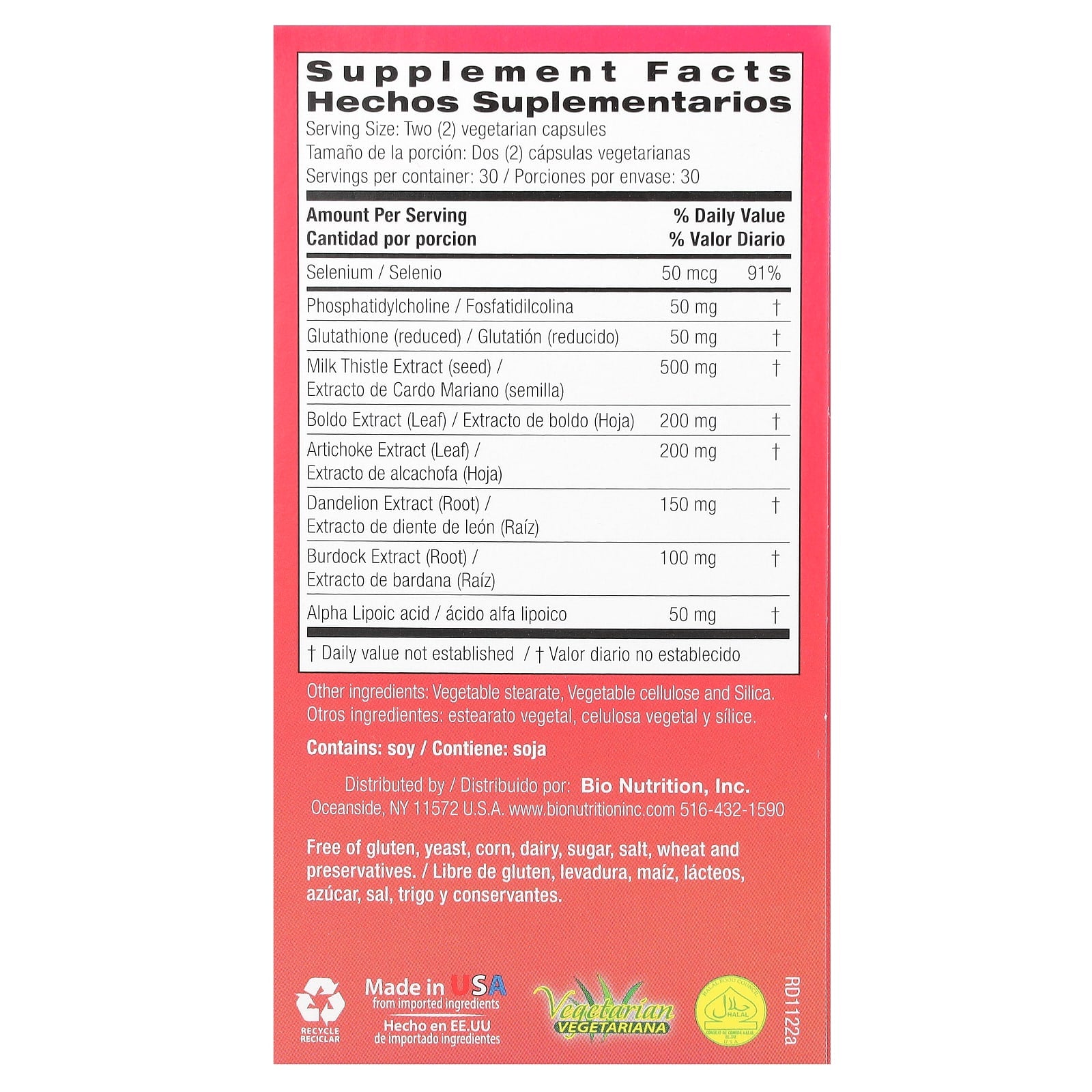 Bio Nutrition, Liver Wellness, 60 Vegetarian Capsules