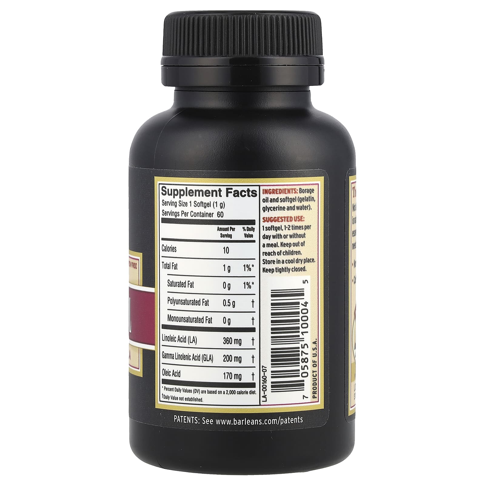 Barlean's, Borage Oil, 1,000 mg, 60 Softgels