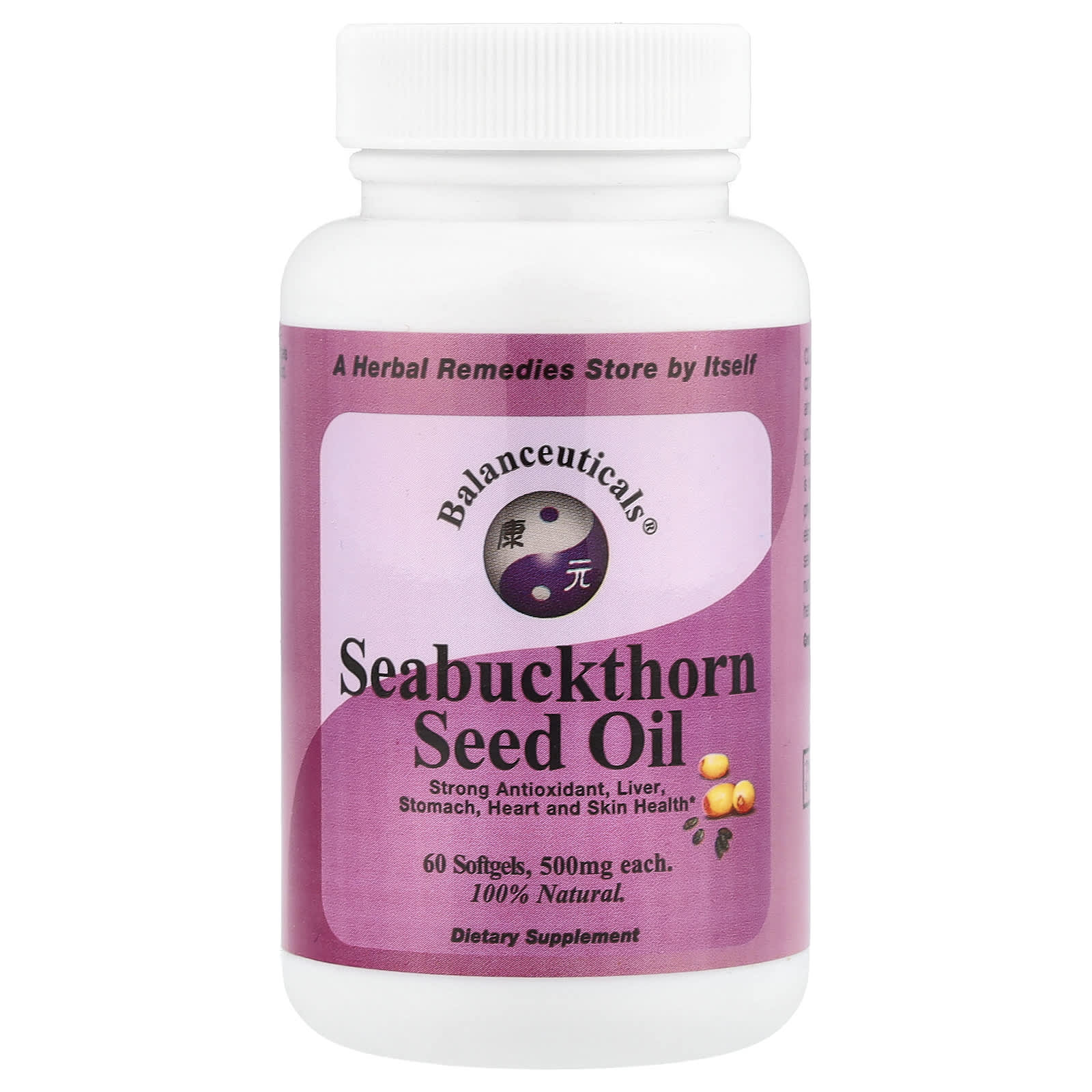 Balanceuticals, Seabuckthorn Seed Oil, 60 Softgels