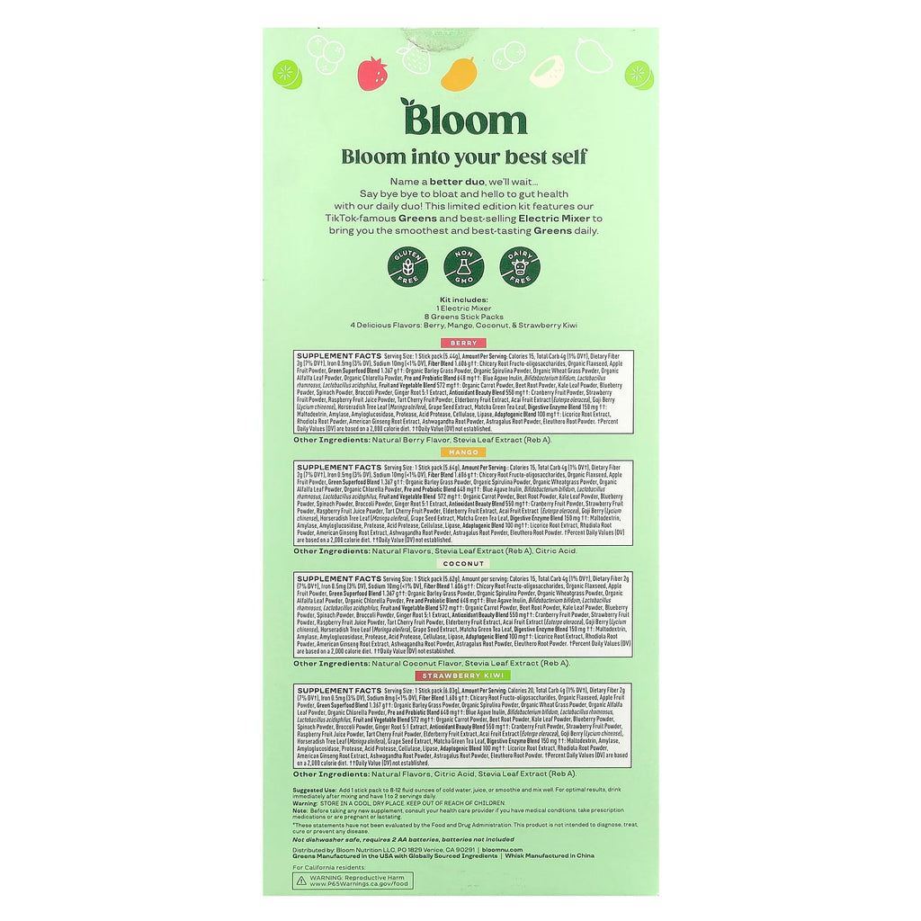 Bloom, Greens Routine Kit, 1 Kit