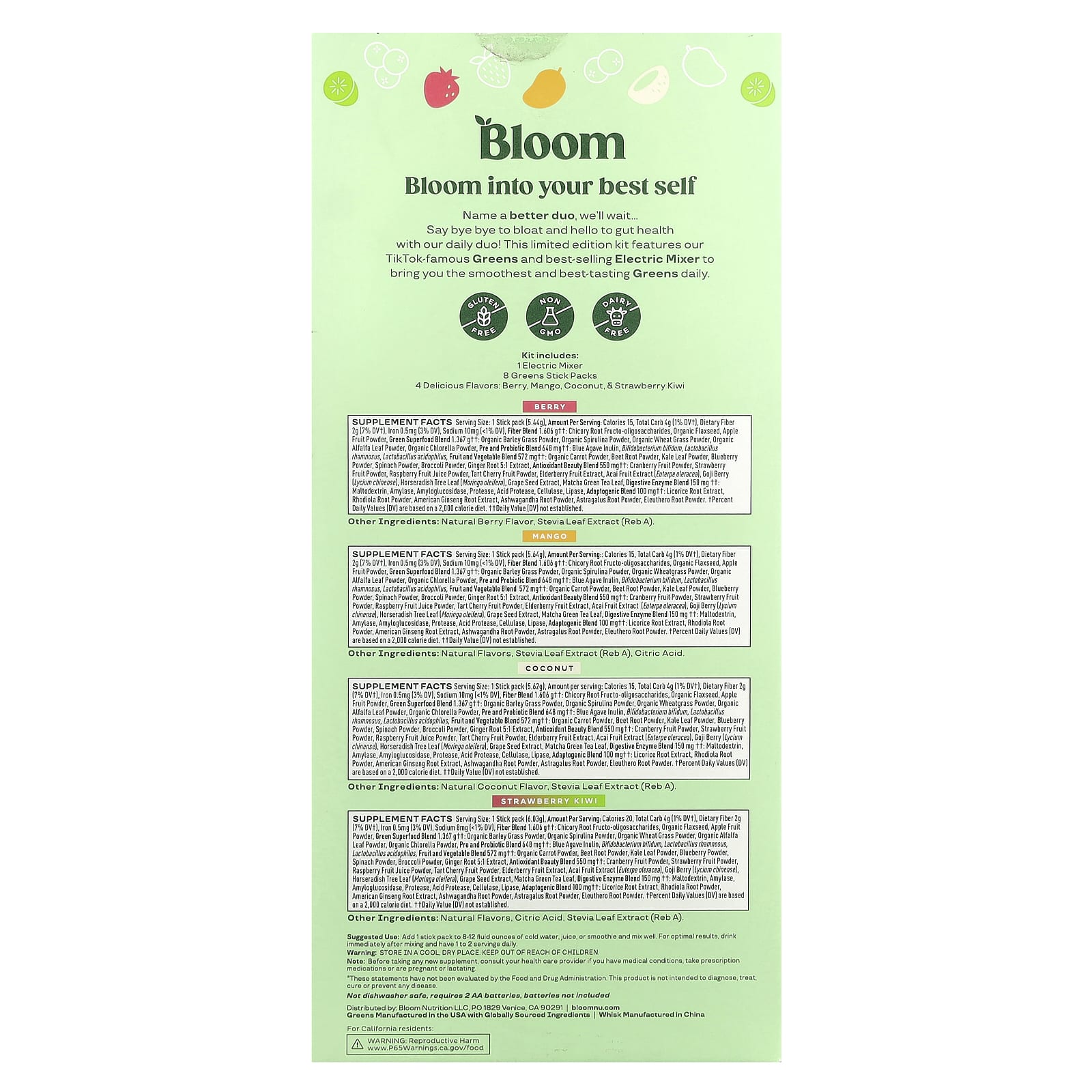 Bloom, Greens Routine Kit, 1 Kit