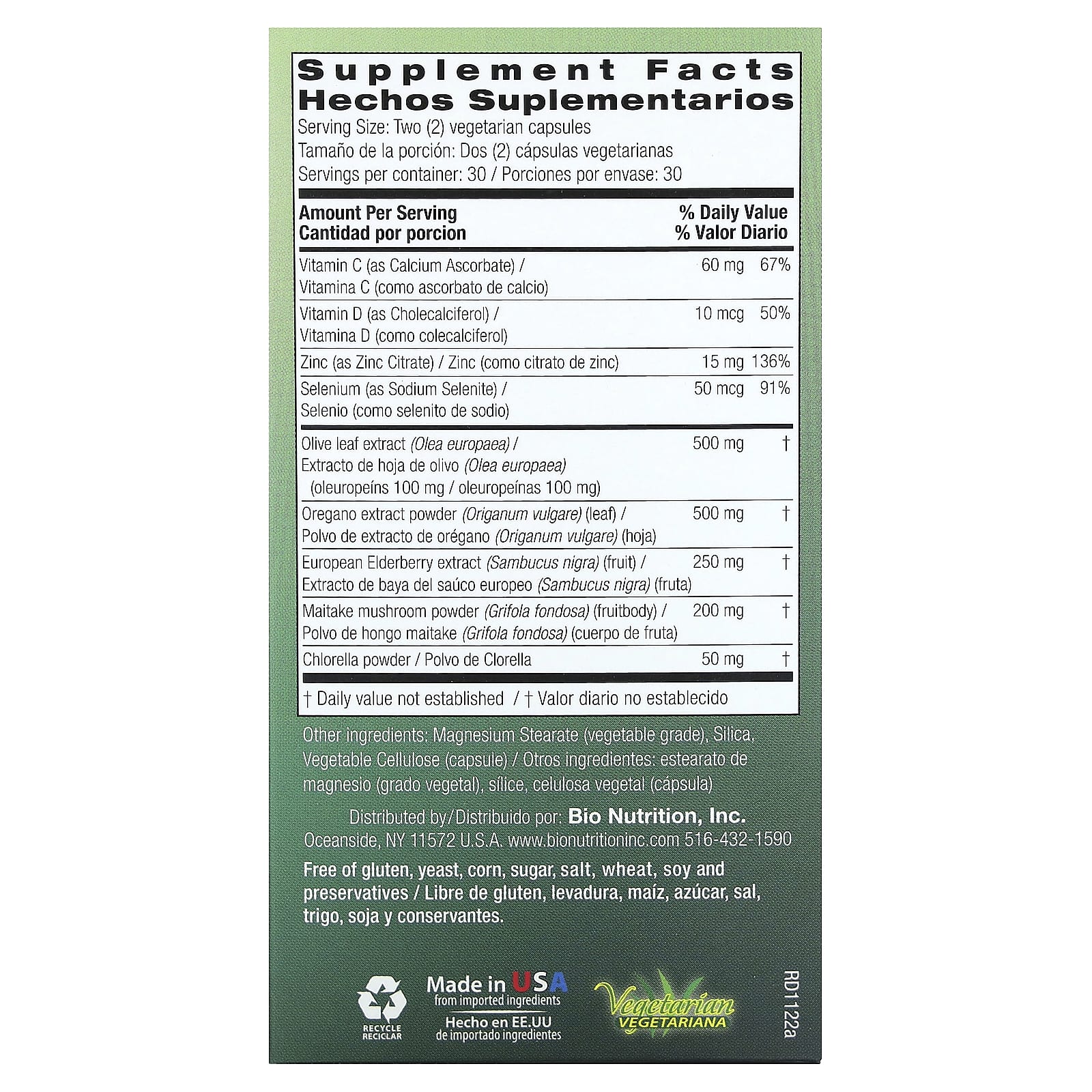 Bio Nutrition, Immune Wellness, Olive Leaf & Oregano, 60 Vegetarian Capsules