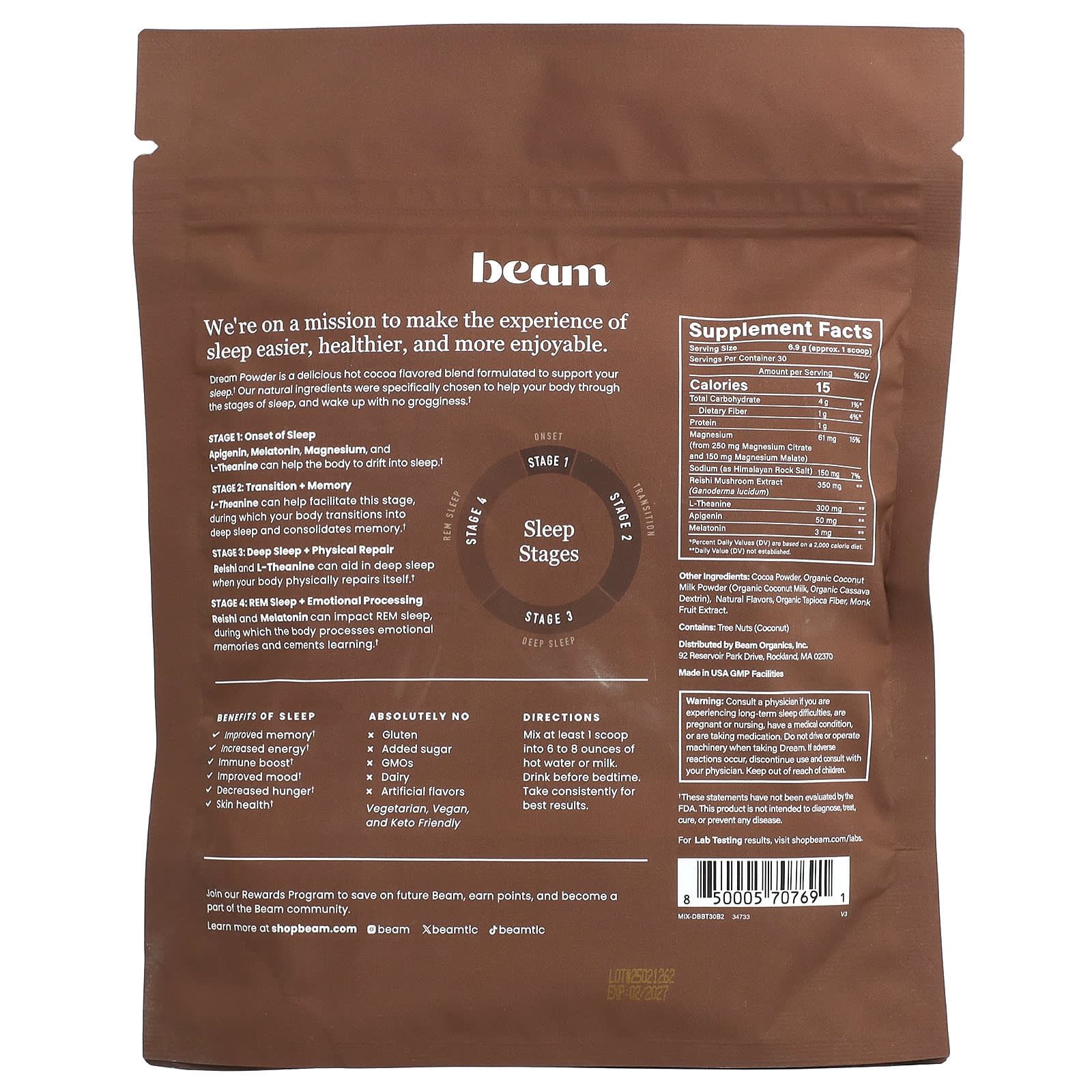 Beam, Dream, Brownie Batter, 7.3 oz (207 g)