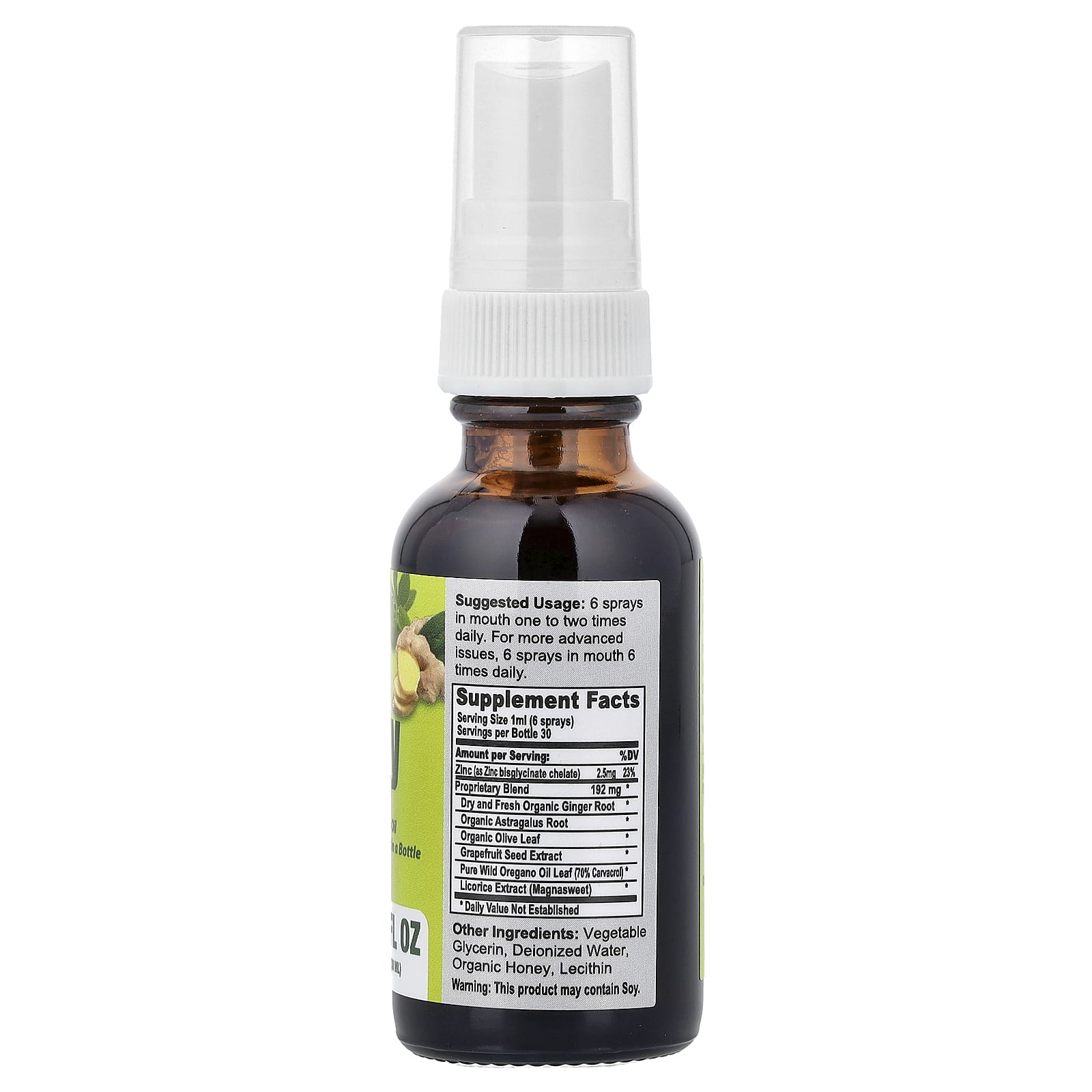 California Natural, Immunity Shots Spray, 1 oz (30 ml)