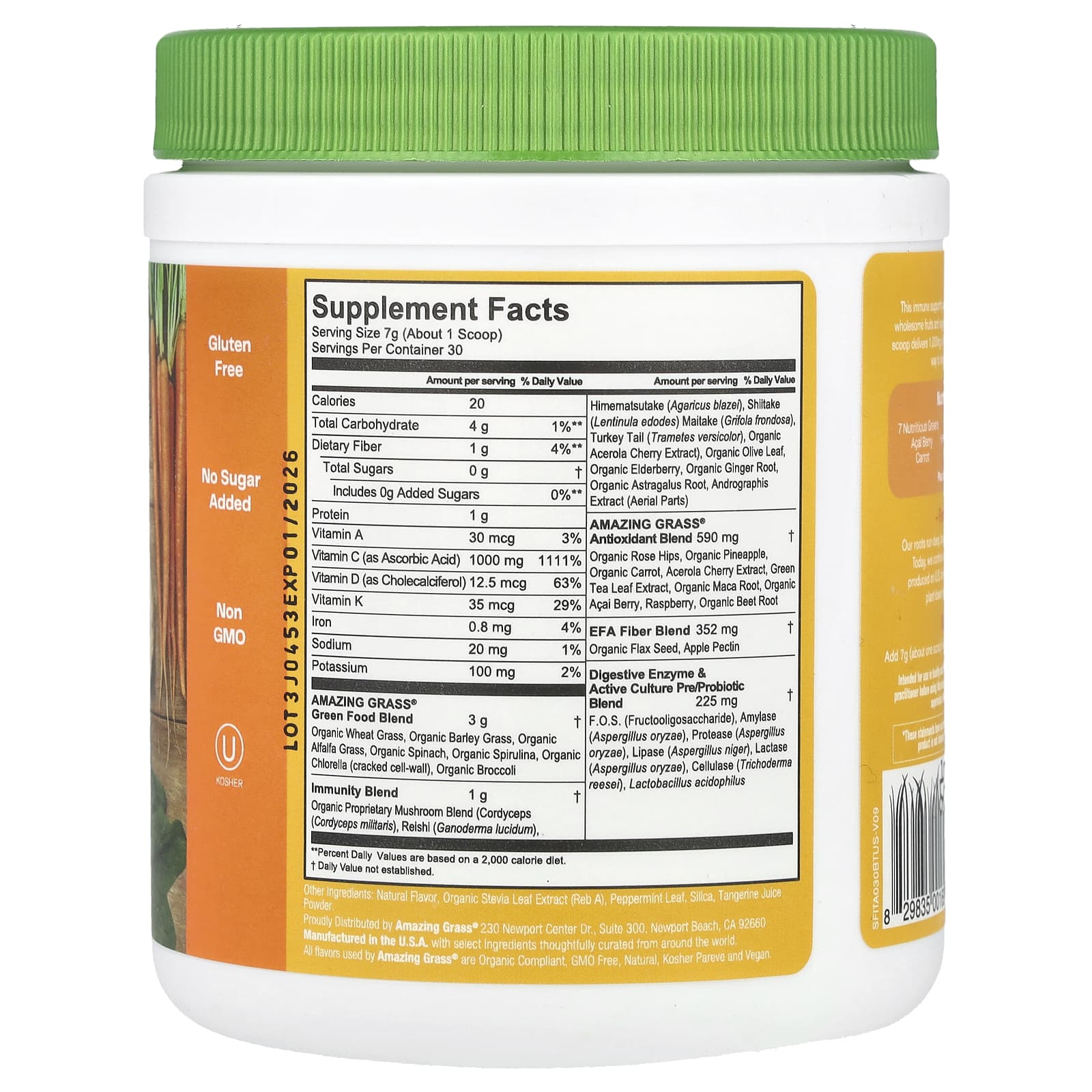 Amazing Grass, Green Blend, Immunity, Tangerine, 7.4 oz (210 g)