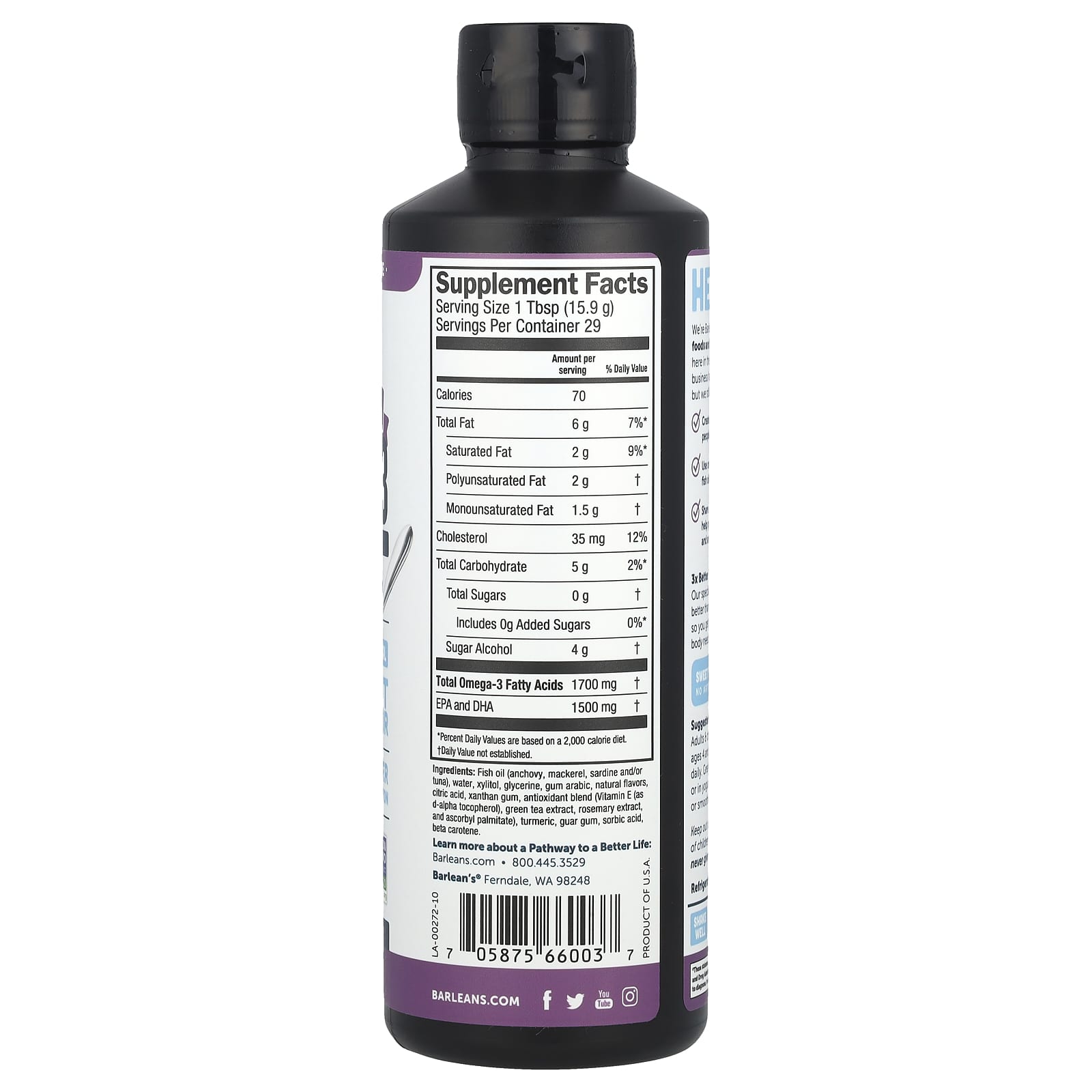 Barlean's, Seriously Delicious®, Omega-3 From Fish Oil, Passion Pineapple Smoothie, 16 oz (454 g)