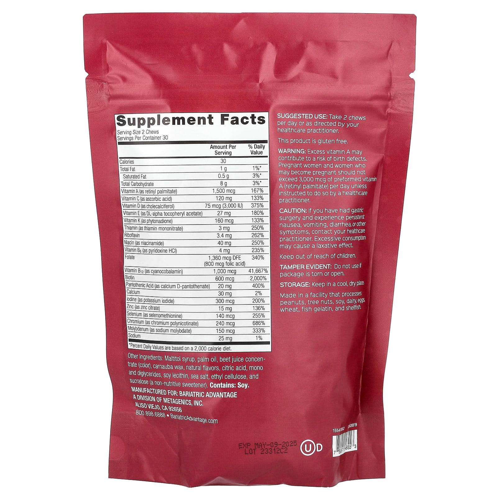 Bariatric Advantage, Multi Chewy Bite, Dark Cherry, 60 Soft Chews