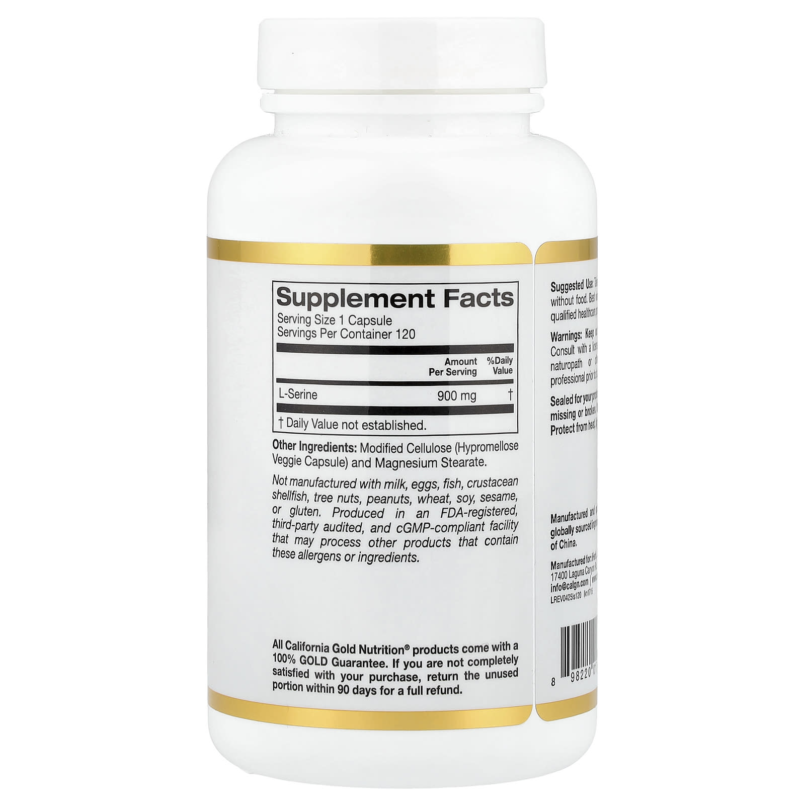 California Gold Nutrition, L-Serine, 900 mg, 120 Veggie Capsules