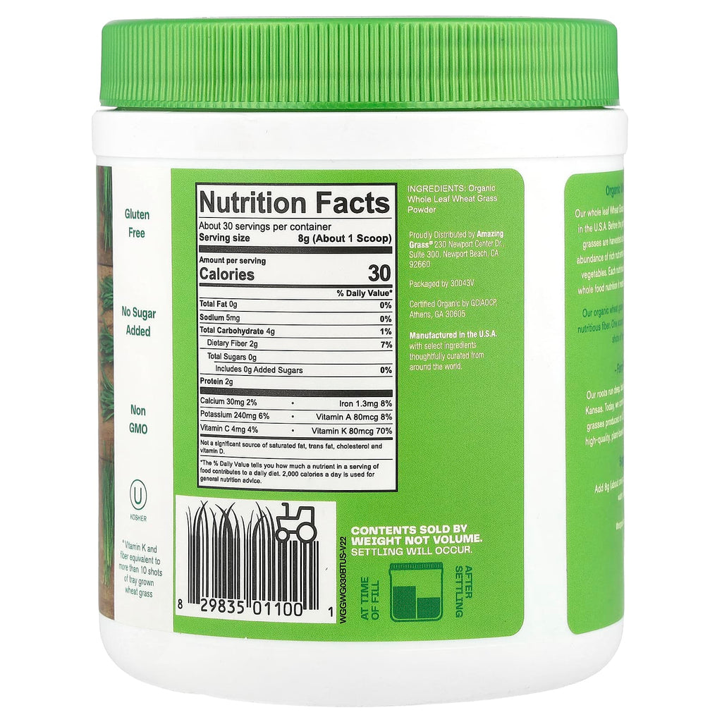 Amazing Grass, Organic Wheat Grass Powder, 8.5 oz (240 g)