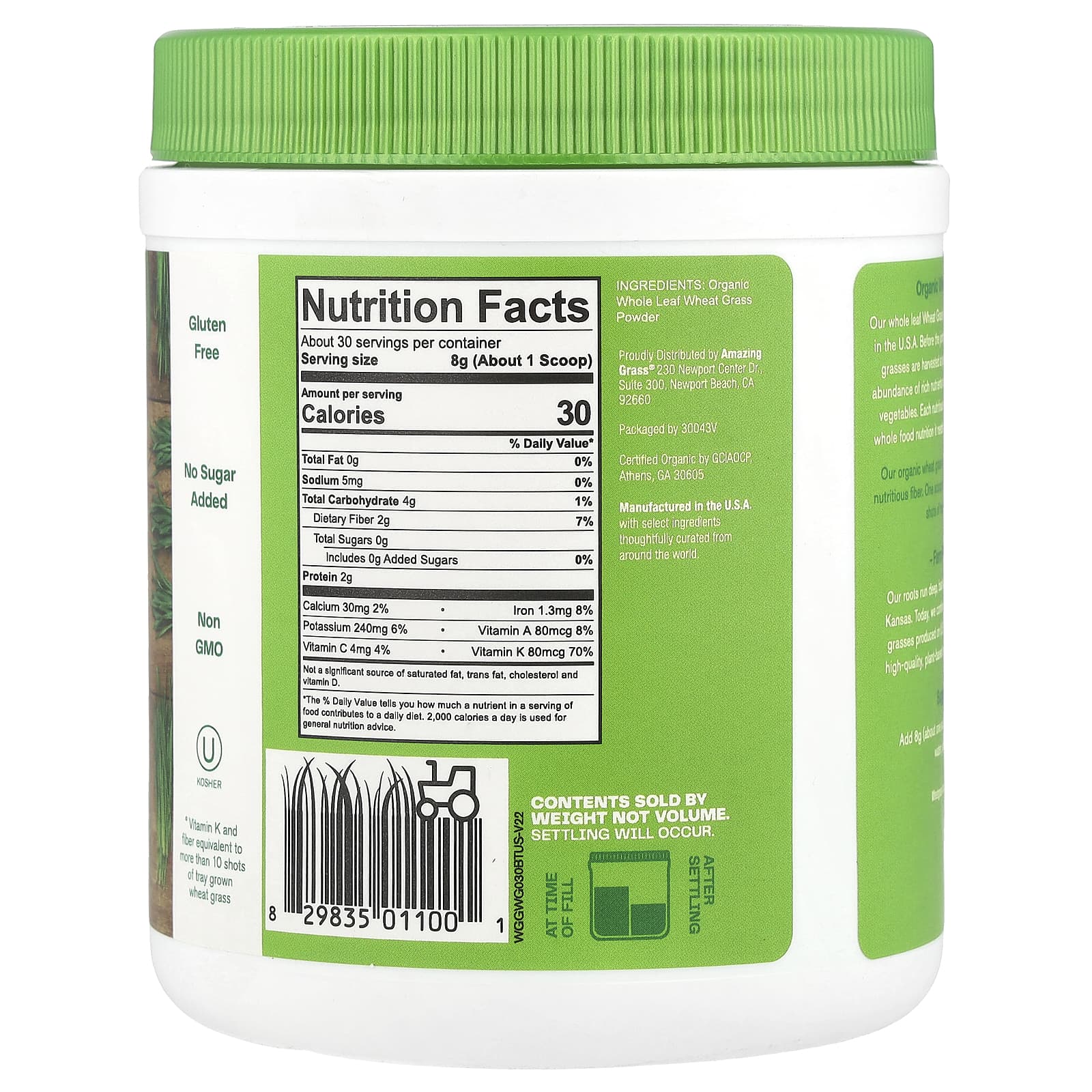 Amazing Grass, Organic Wheat Grass Powder, 8.5 oz (240 g)