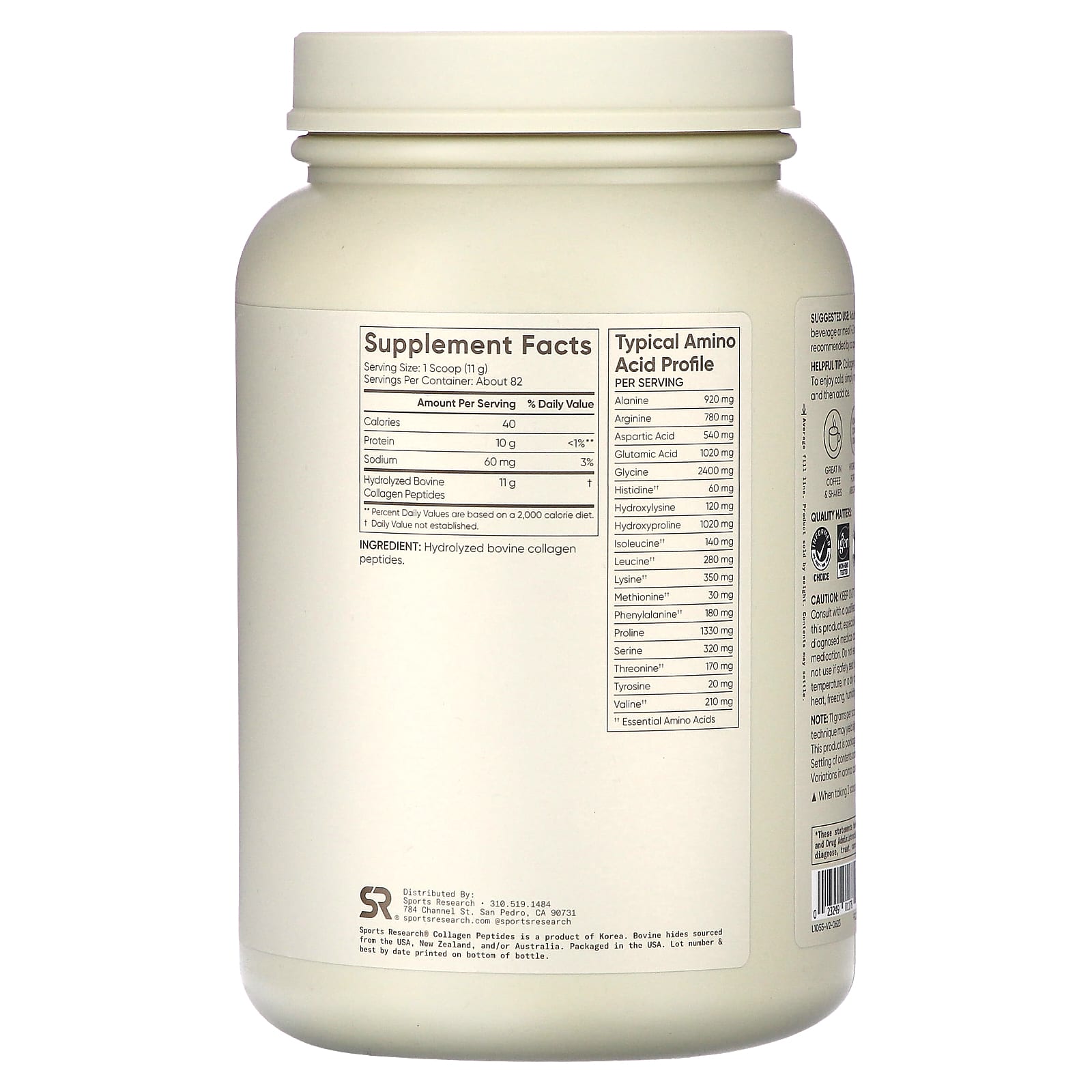 Sports Research, Collagen Peptides, Unflavored, 2 lbs (907 g)