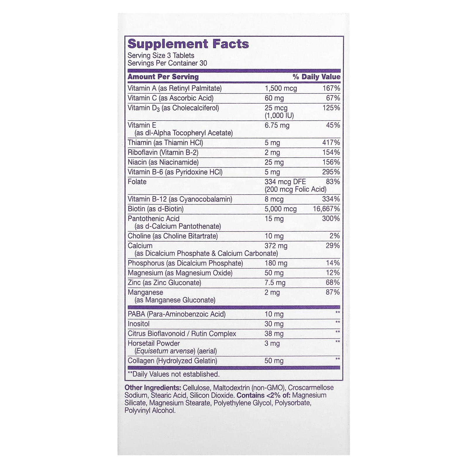 21st Century, Hair, Skin & Nails, 90 Tablets