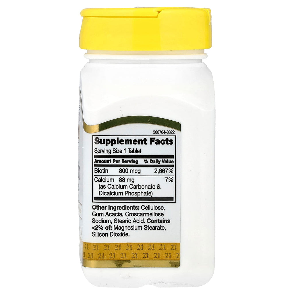 21st Century, Biotin, 110 Easy Swallow Tablets