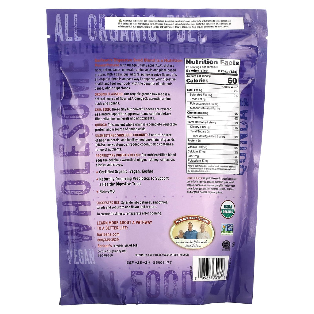 Barlean's, Digestive Seed Blend, 12 oz (340 g)