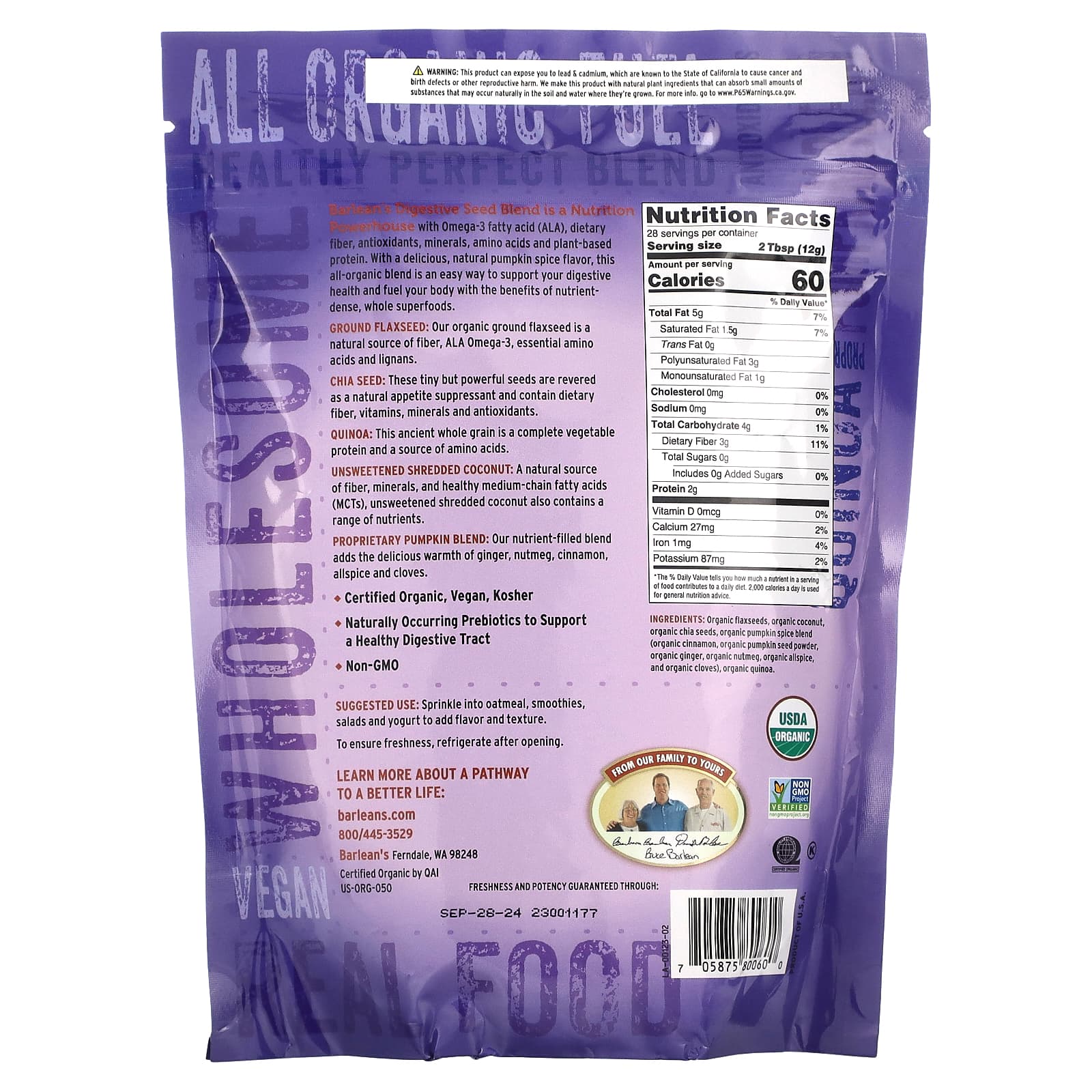 Barlean's, Digestive Seed Blend, 12 oz (340 g)