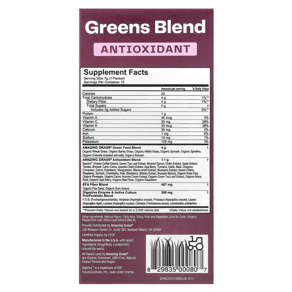 Amazing Grass, Greens Blend, Antioxidant, Sweet Berry, 15 Packets, 0.24 oz (7 g) Each