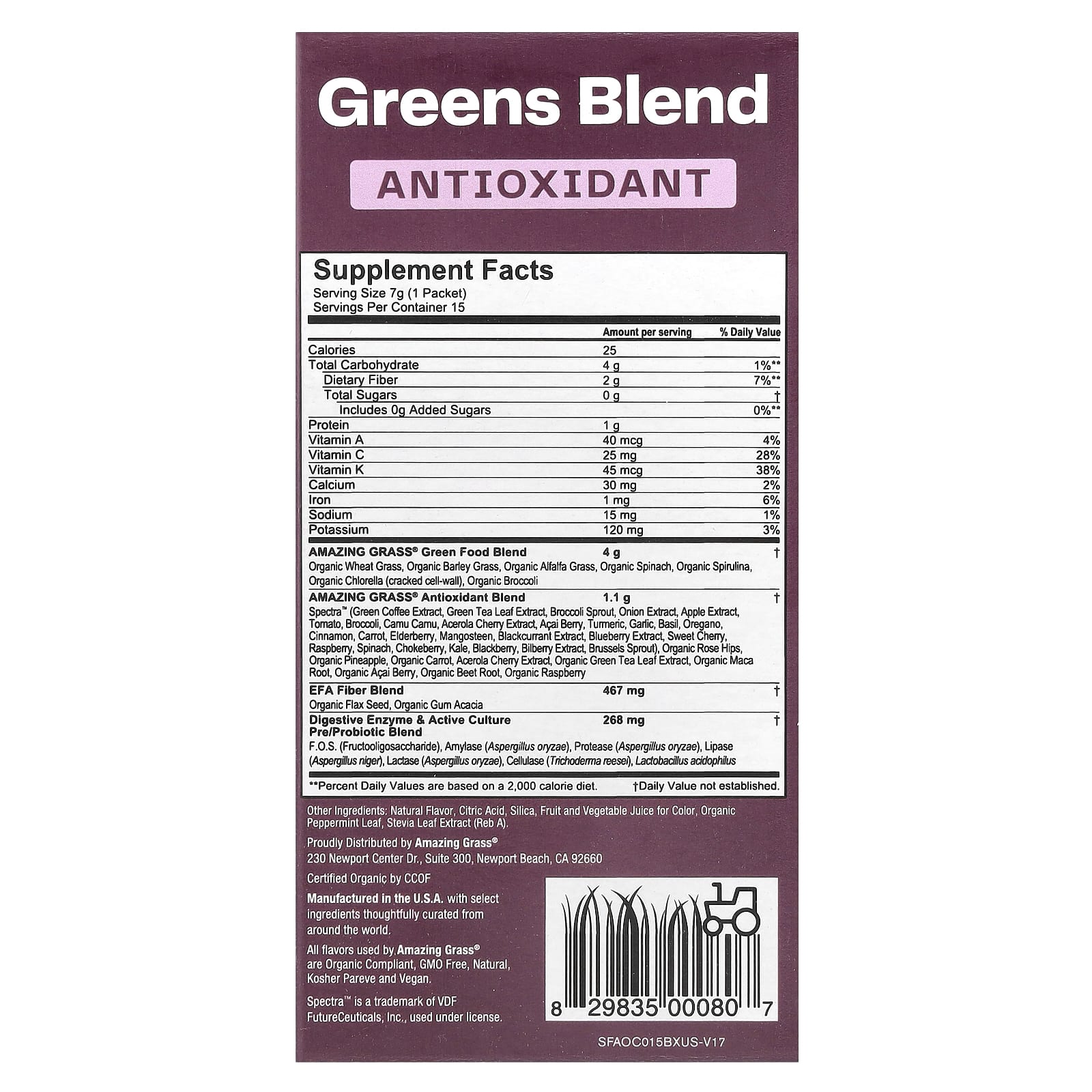 Amazing Grass, Greens Blend, Antioxidant, Sweet Berry, 15 Packets, 0.24 oz (7 g) Each
