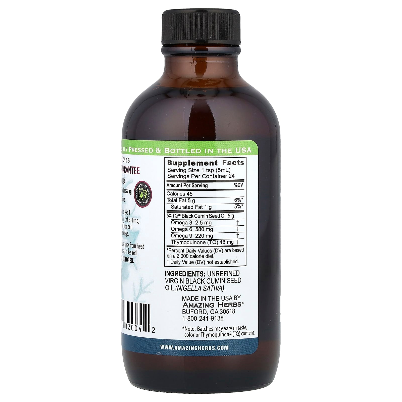 Amazing Herbs, Black Seed™, 100% Pure Cold-Pressed Black Cumin Seed Oil, 4 fl oz (120 ml)