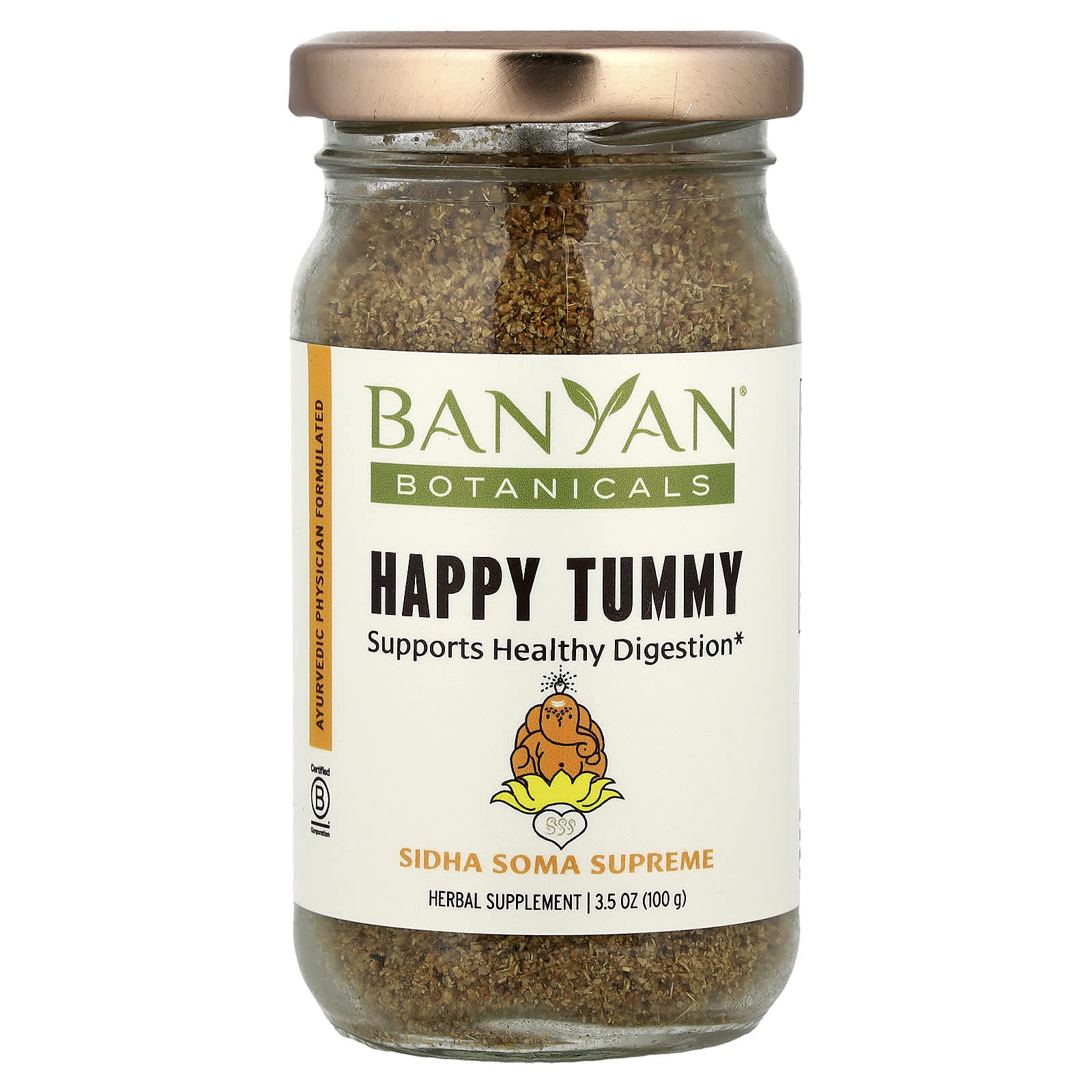Banyan Botanicals, Happy Tummy, 3.5 oz (100 g)